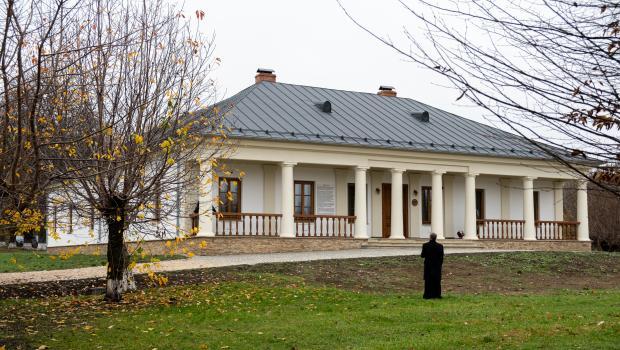 Centrul de zi pentru vârstnici din Miorcani